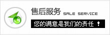 儀欣閥門(mén)