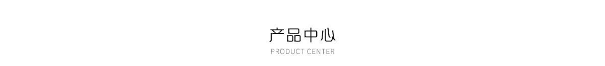 電動(dòng)調(diào)節(jié)閥