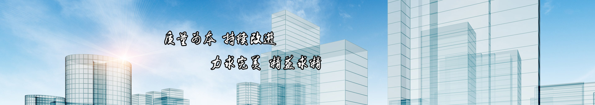 儀欣閥門